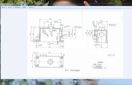齿轮传动箱体机械加工工艺规程及铣底平面夹具设计(1)缩略图