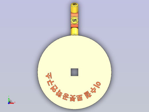 A0004492-滚子齿轮凸轮前视缩略图