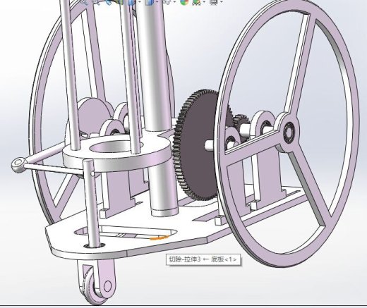 无碳小车缩略图