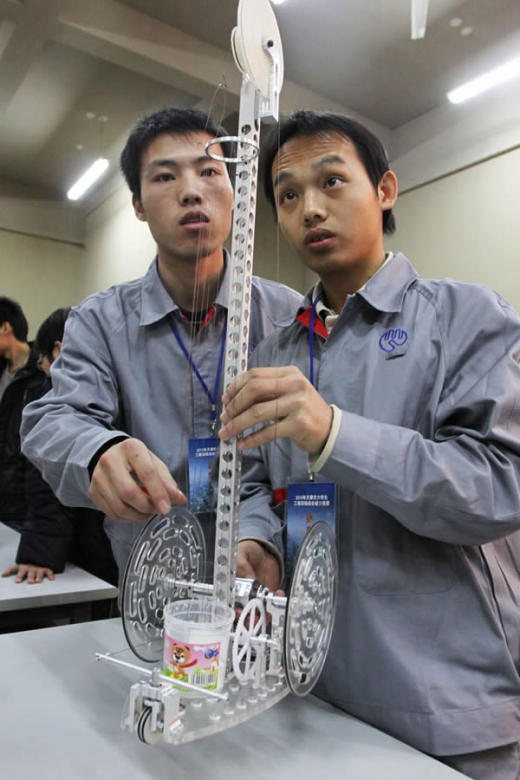 无碳小车缩略图