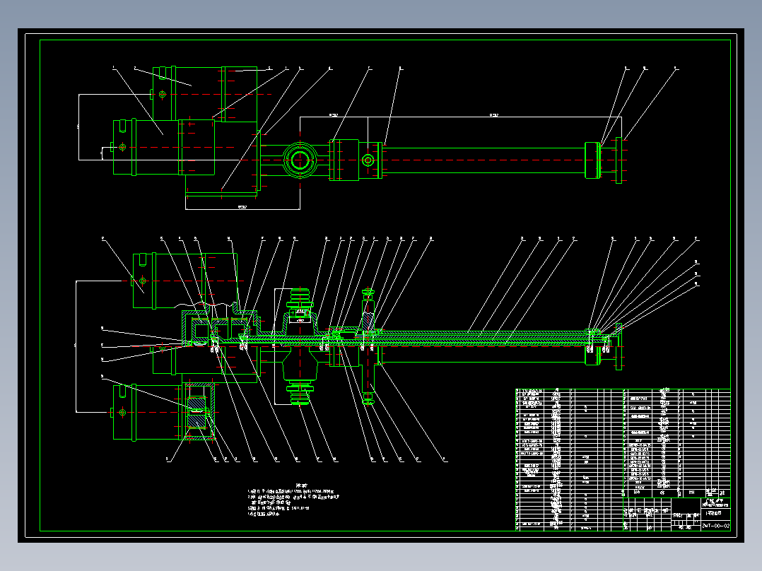 五自由度装配工业机器人设计(机械手)50
