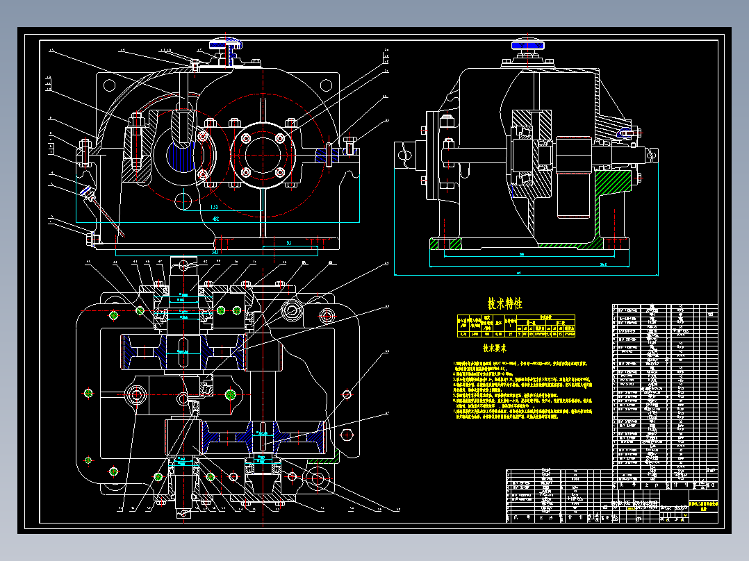 多种二级减速器cad图纸可供毕业设计和课程设计参考