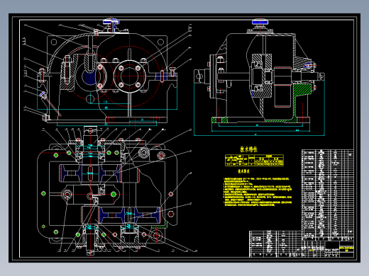 多种二级减速器cad图纸可供毕业设计和课程设计参考