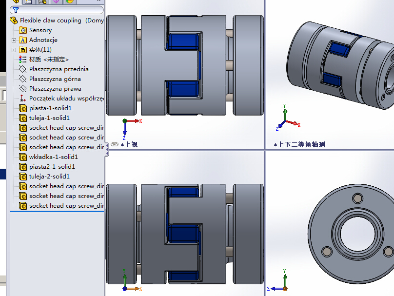 星形弹性联轴器