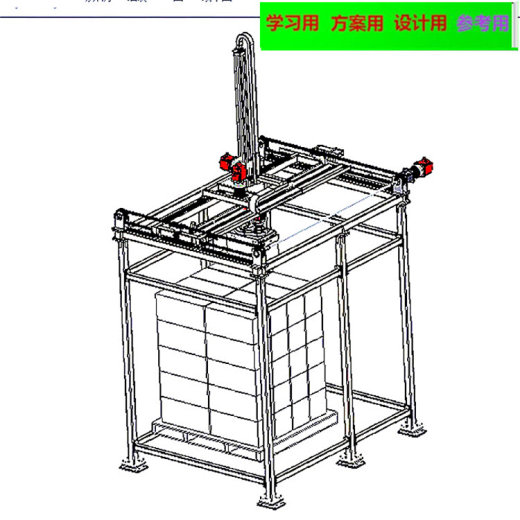 四轴码垛机械手3D模型图 非标自动化设备3D图纸3D模型缩略图