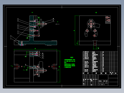 动力输出变速拨叉机械加工工艺规程及工艺装备夹具设计【含CAD图和全套卡片】