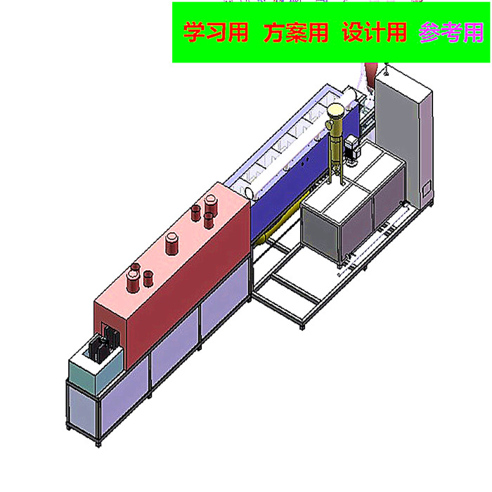 通过式环形链条清洗机3D图纸