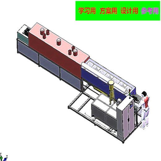通过式环形链条清洗机3D图纸缩略图