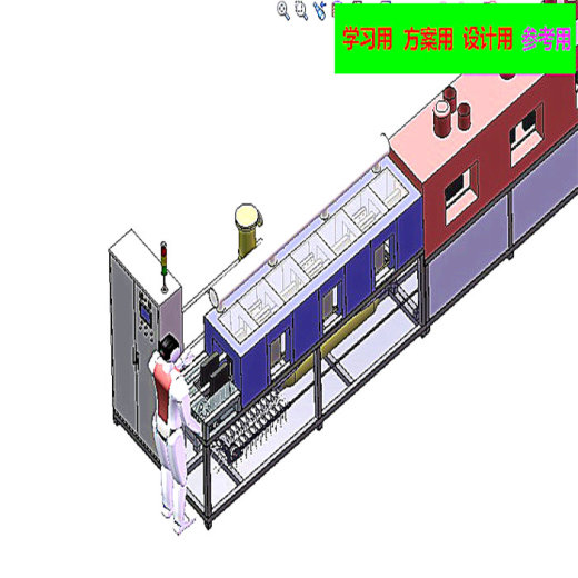 通过式环形链条清洗机3D图纸缩略图