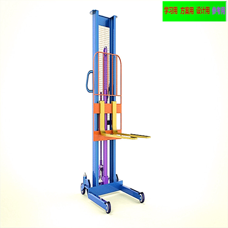 手动液压叉车 3D模型（SolidWorks设计