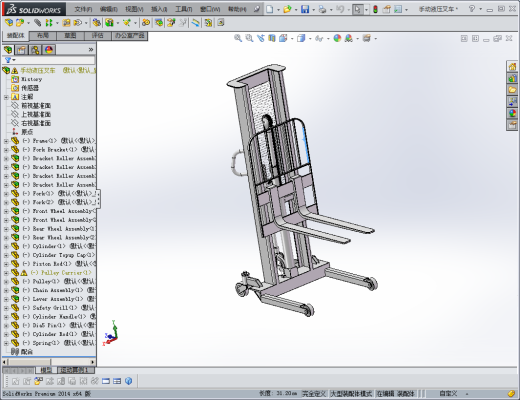手动液压叉车 3D模型（SolidWorks设计缩略图
