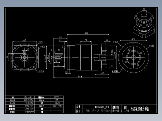 斜齿PHL115-L2 22-110-145-M8 CZ32 止口12.DXF