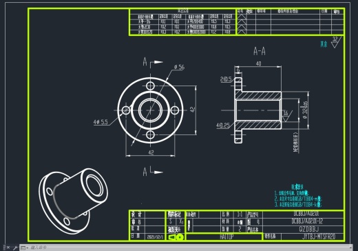 JYTBJ-MTSFR20缩略图
