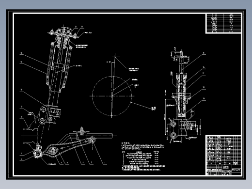 轿车麦弗逊式悬架设计含4张CAD图