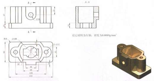 035-SW16练习题缩略图
