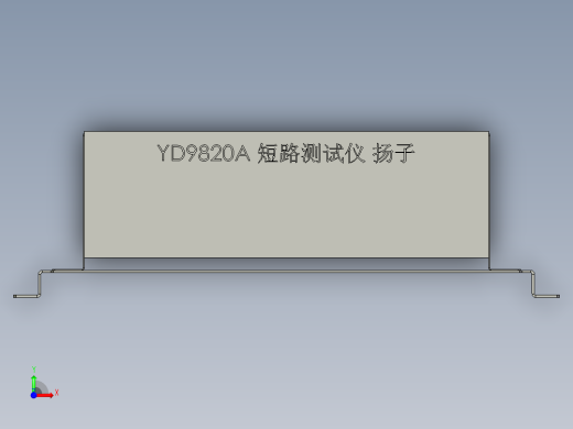 YWP200K4-01-01V-00(断路测试仪组装)前视缩略图