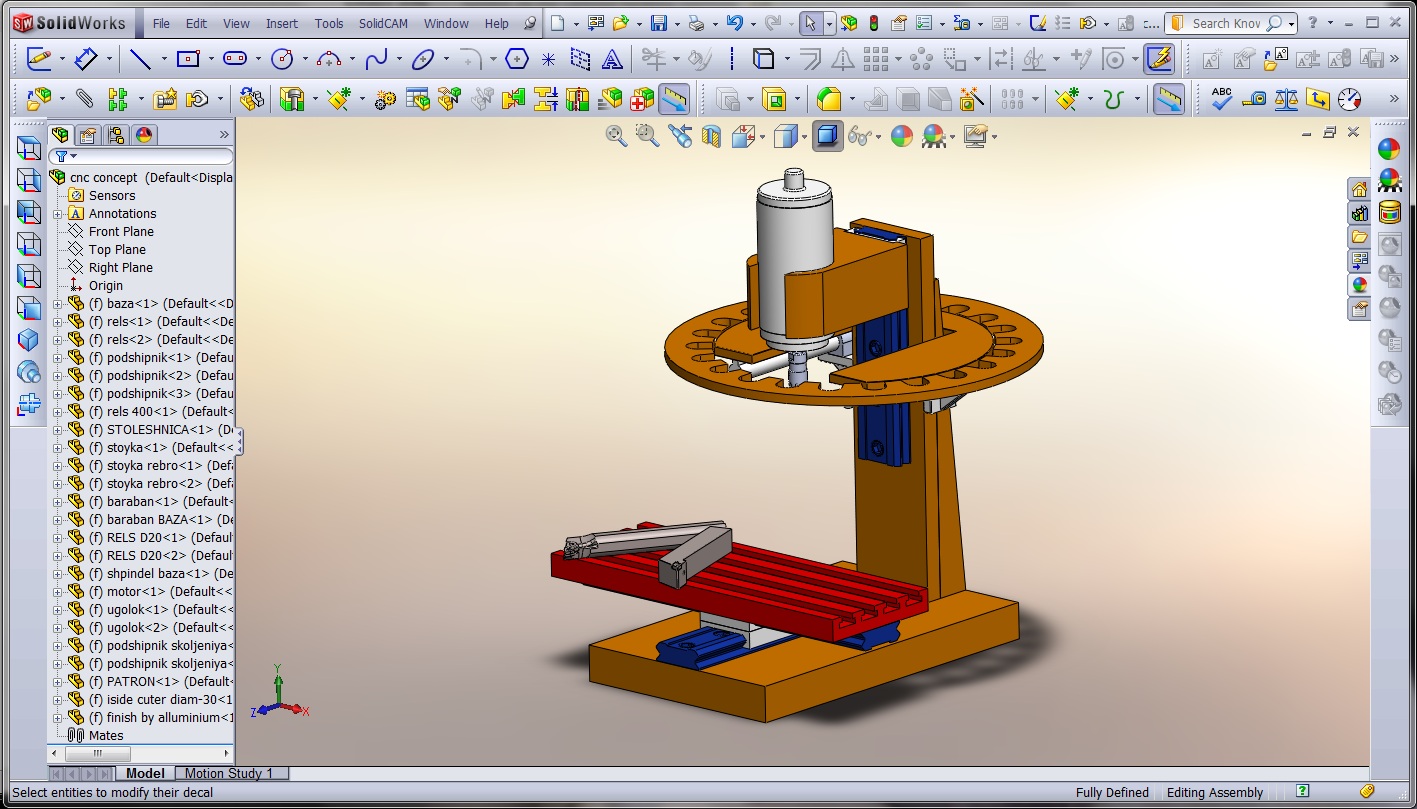 CNC73