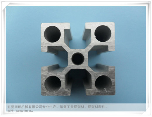 工业铝型材资料缩略图