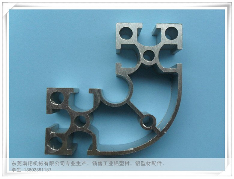 工业铝型材资料
