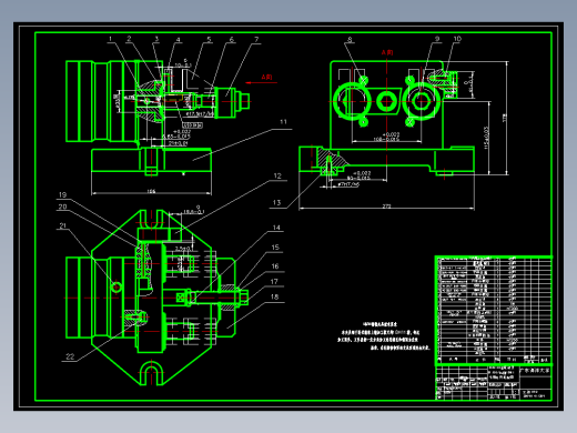 拨叉（CA6140车床）18H11槽精铣夹具设计