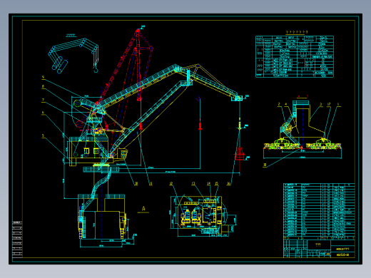 25吨35米门机全套图纸