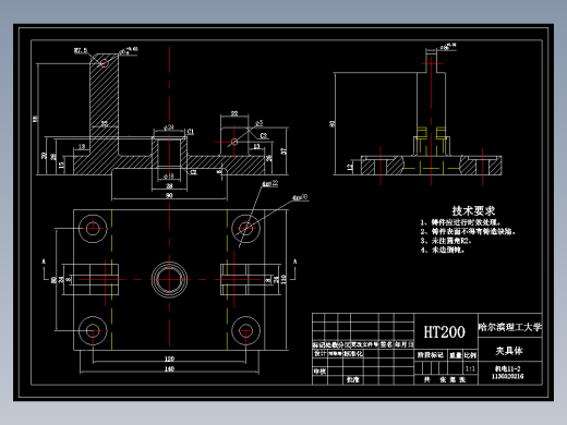 拨动顶尖座机械加工工艺规程及工艺装备夹具设计【含CAD图和全套卡片】