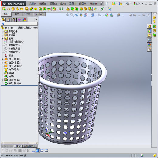 办公桌渲染缩略图