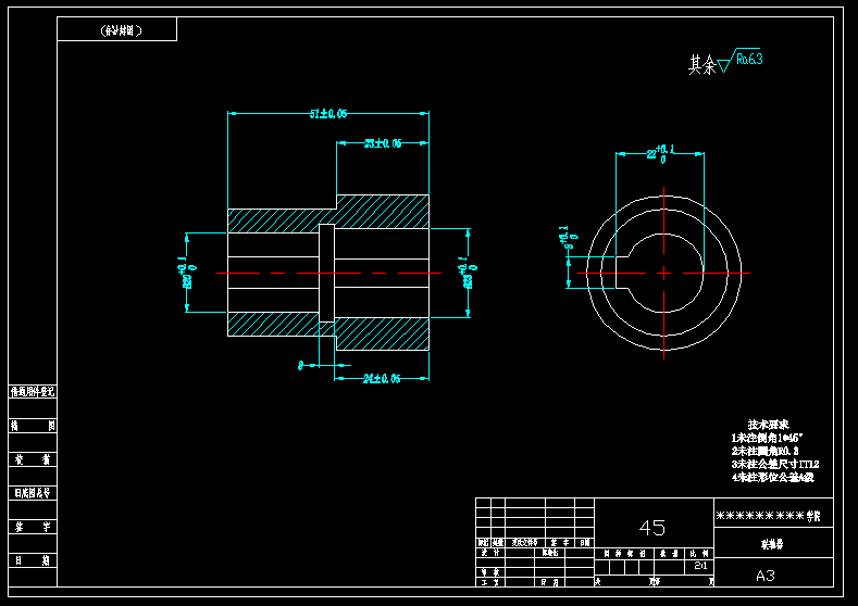 电动四轮除草机结构设计（含UG三维图+CAD图纸+说明书）