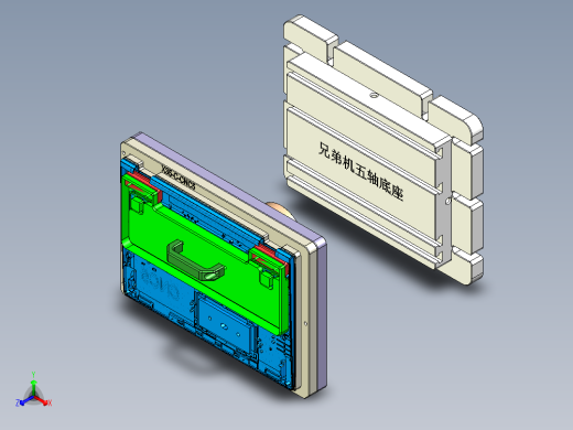 X35-C-CNC5-170717