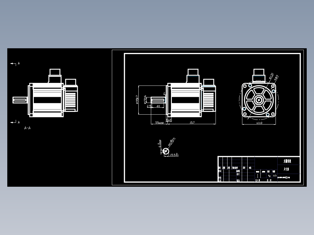 电机MS-110STE-M04030B-21P2（1033）