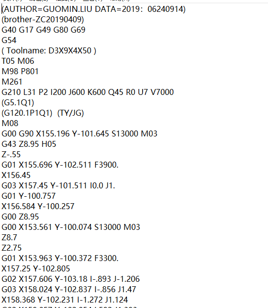 笔记本C壳铣内腔UG刀路模型