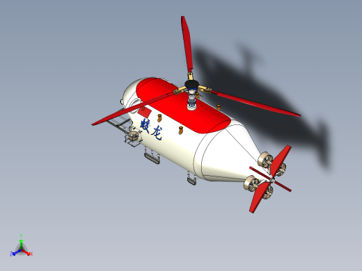 蛟龙号三维模型前视缩略图