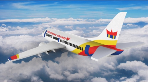 A3003443-锡昆邦航空飞机缩略图