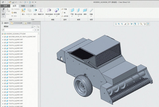 花生收获机设计【三维模型+8张CAD图纸+说明书】缩略图