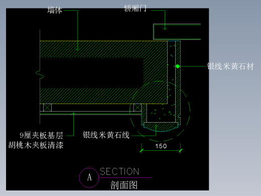 室内装修常用图块-FH02008D
