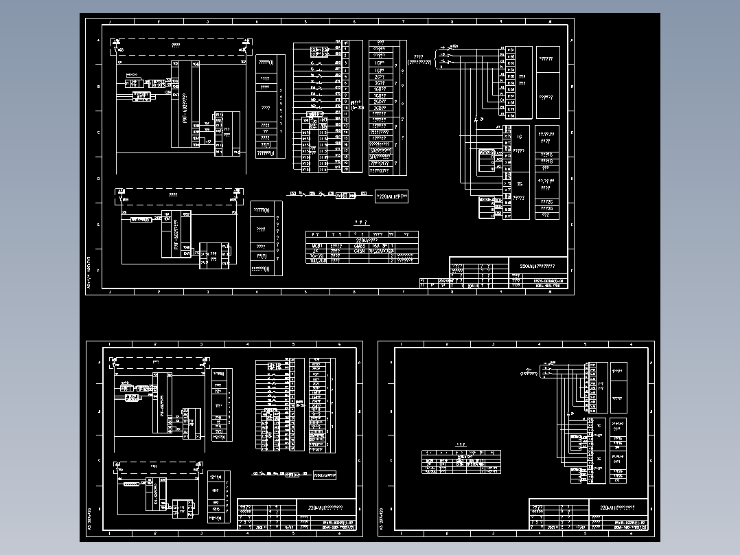 220kVI,II母联控制信号回路(B066-500-1708)