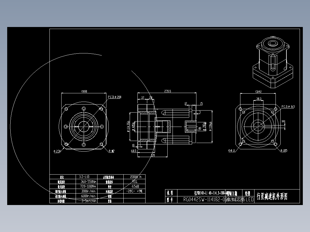 斜齿孔PGH142-L1 42-114.3-200-M12-180WZ LR120.DXF