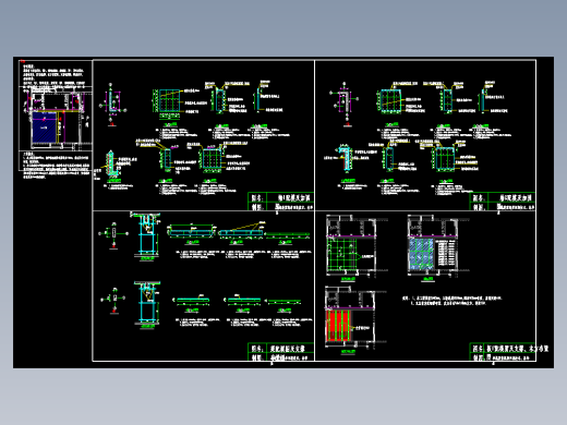 配模竞赛答题 卓越蔚蓝海岸