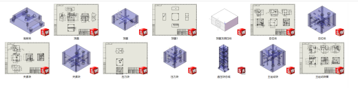 卧式半自动组合机床液压系统设计缩略图