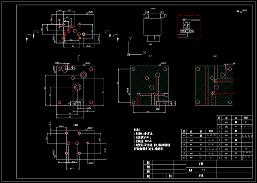 卧式半自动组合机床液压系统设计缩略图