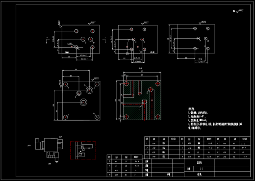 卧式半自动组合机床液压系统设计缩略图