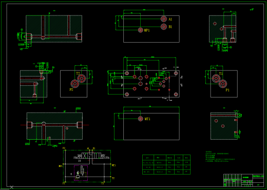 果园升降搬运作业车液压系统（CAD+说明书）缩略图