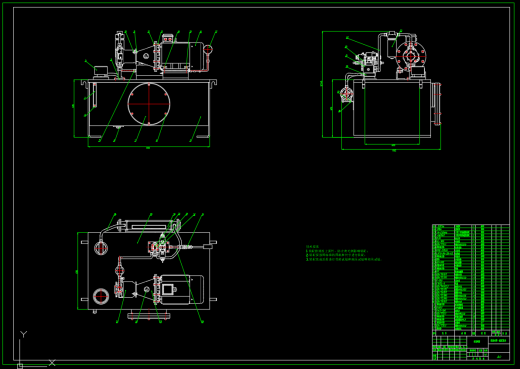 果园升降搬运作业车液压系统（CAD+说明书）缩略图
