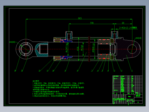 专用钻床液压系统设计（CAD+说明书）