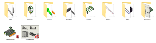 水稻盘育秧起苗机设计（SW+CAD+说明书）缩略图