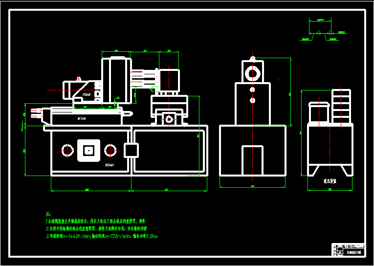 变速箱钻孔工位组合机床左多轴箱设计