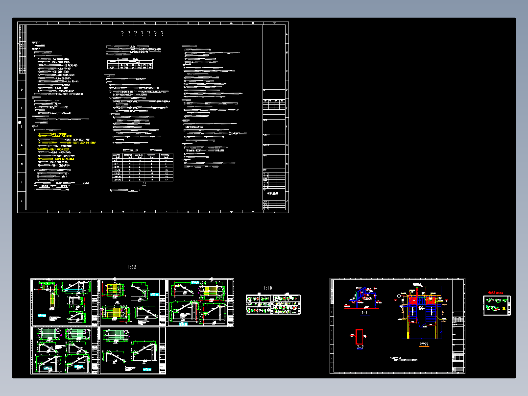 钢梯结构平面剖面钢楼梯基础钢结构楼梯CAD图纸