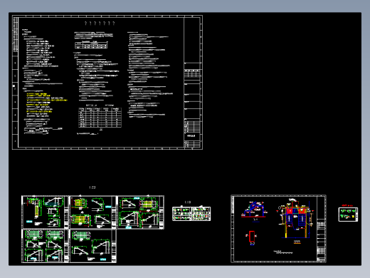 钢梯结构平面剖面钢楼梯基础钢结构楼梯CAD图纸