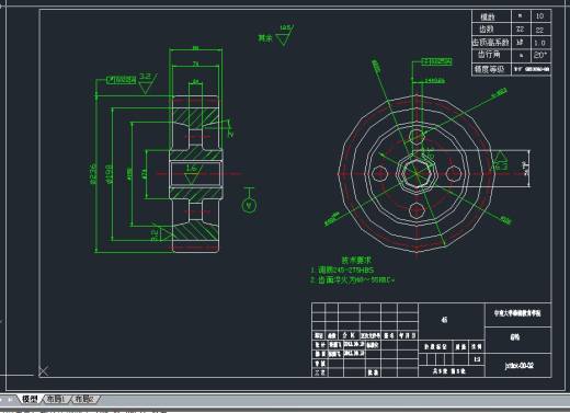 机械立体停车库设计全套说明书+图纸 机械设计CAD图纸DWG图纸2D图纸缩略图