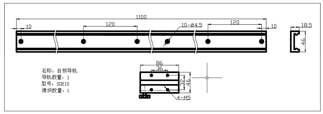 2VG FRO 海绵条冲入设备（sw18可编辑+工程图）